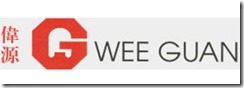 Wee-Guan-Construction