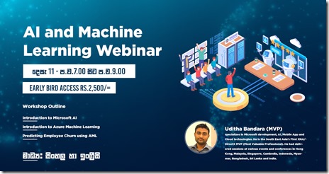 AI and Machine Learning Webinar. (Sinhala and English)